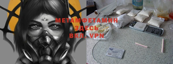 кокаин премиум Лагань