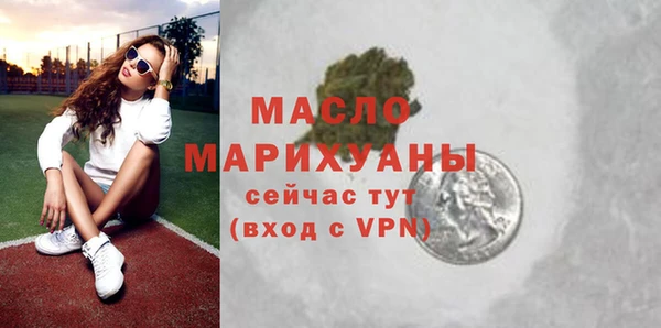 кокаин колумбия Ладушкин