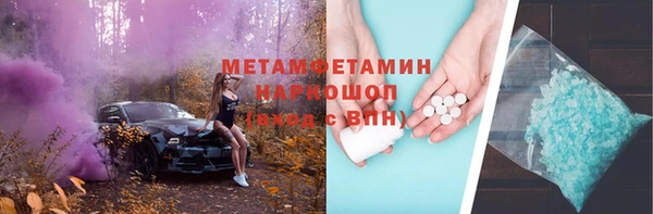 кокаин премиум Лагань