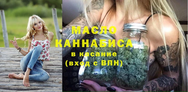эйфоретик Лабытнанги