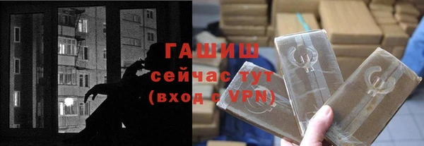 эйфоретик Лабытнанги
