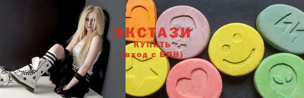 кокаин премиум Лагань
