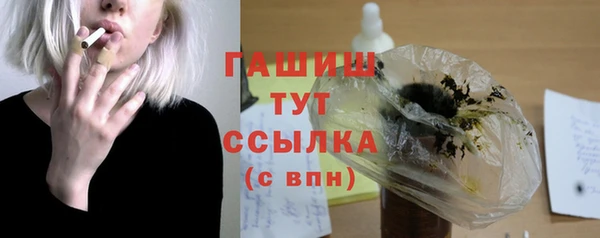кокаин колумбия Ладушкин