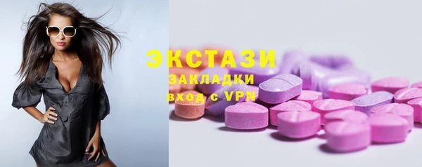 кокаин колумбия Ладушкин
