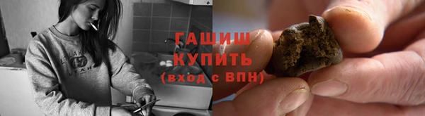 кокаин премиум Лагань