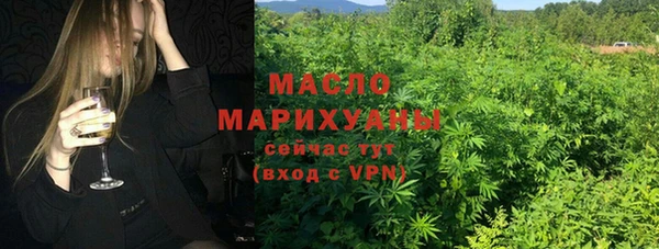 эйфоретик Лабытнанги