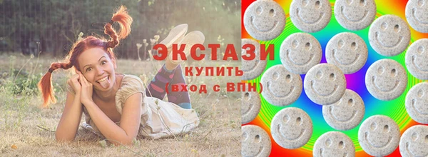 кокаин премиум Лагань