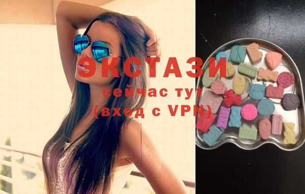 кокаин премиум Лагань