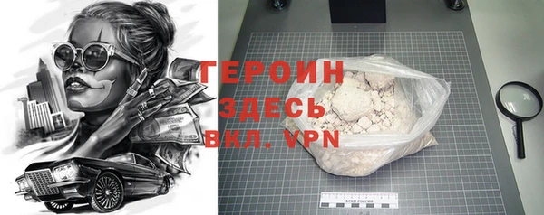 кокаин колумбия Ладушкин
