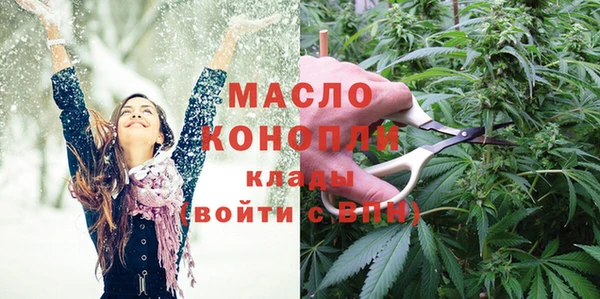 кокаин колумбия Ладушкин