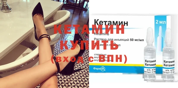 кокаин колумбия Ладушкин